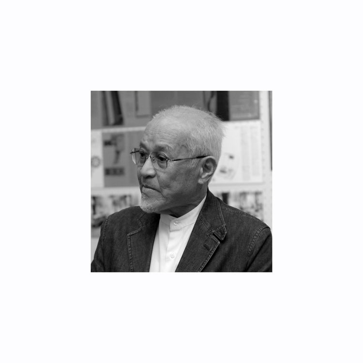 Portrait of Daisaku Choh