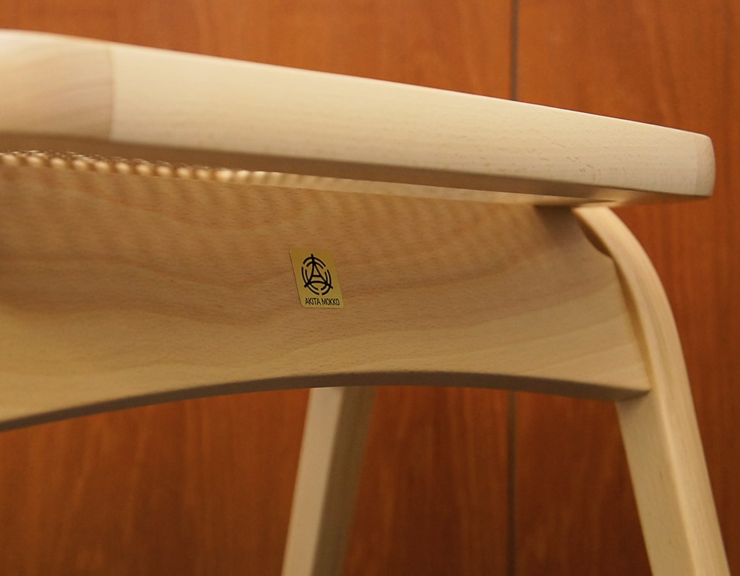 Rattan model of stacking bentwood stool designed by Isamu Kenmochi commemorating the 60th anniversary