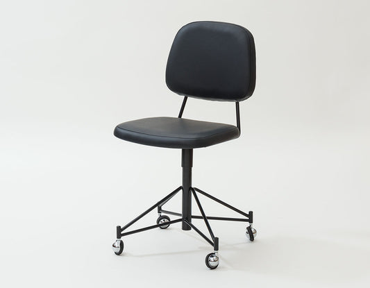 Pierre Paulin / CM231 Chair