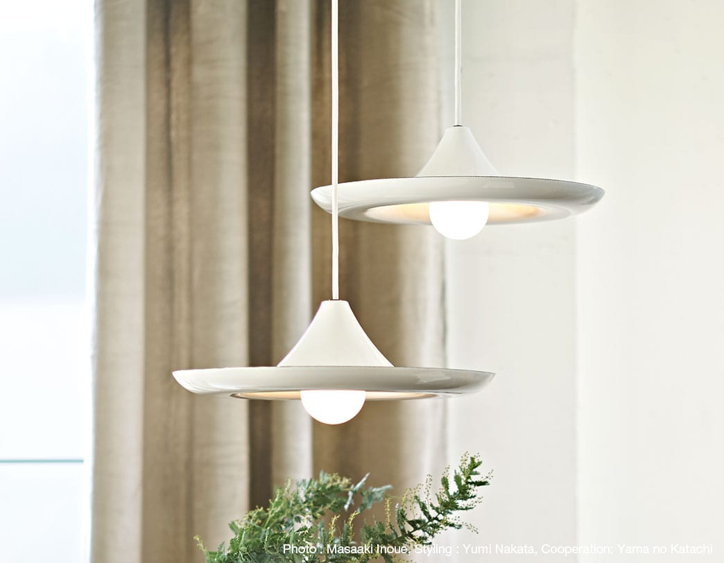 Shuhei Shibayama / Curl / Pendant Lamp