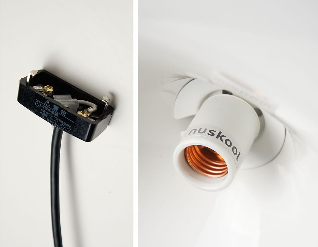 Shuhei Shibayama / Curl / Pendant Lamp