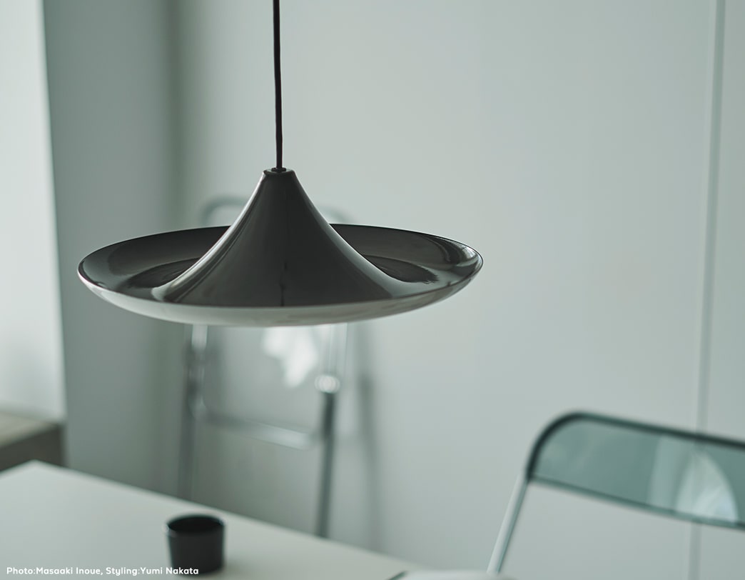 Shuhei Shibayama / Curl / Pendant Lamp