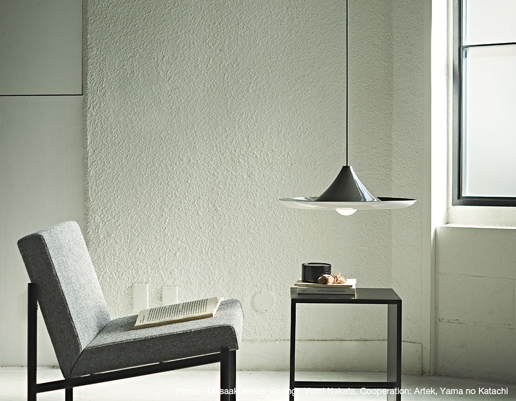 Shuhei Shibayama / Curl / Pendant Lamp