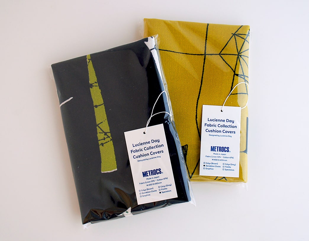 Lucienne Day / Fabric Collection Cushion Cover / Flotilla