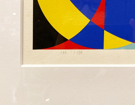 TOSHINOBU ONOSATO / Silk screen / Silk-104 natural frame