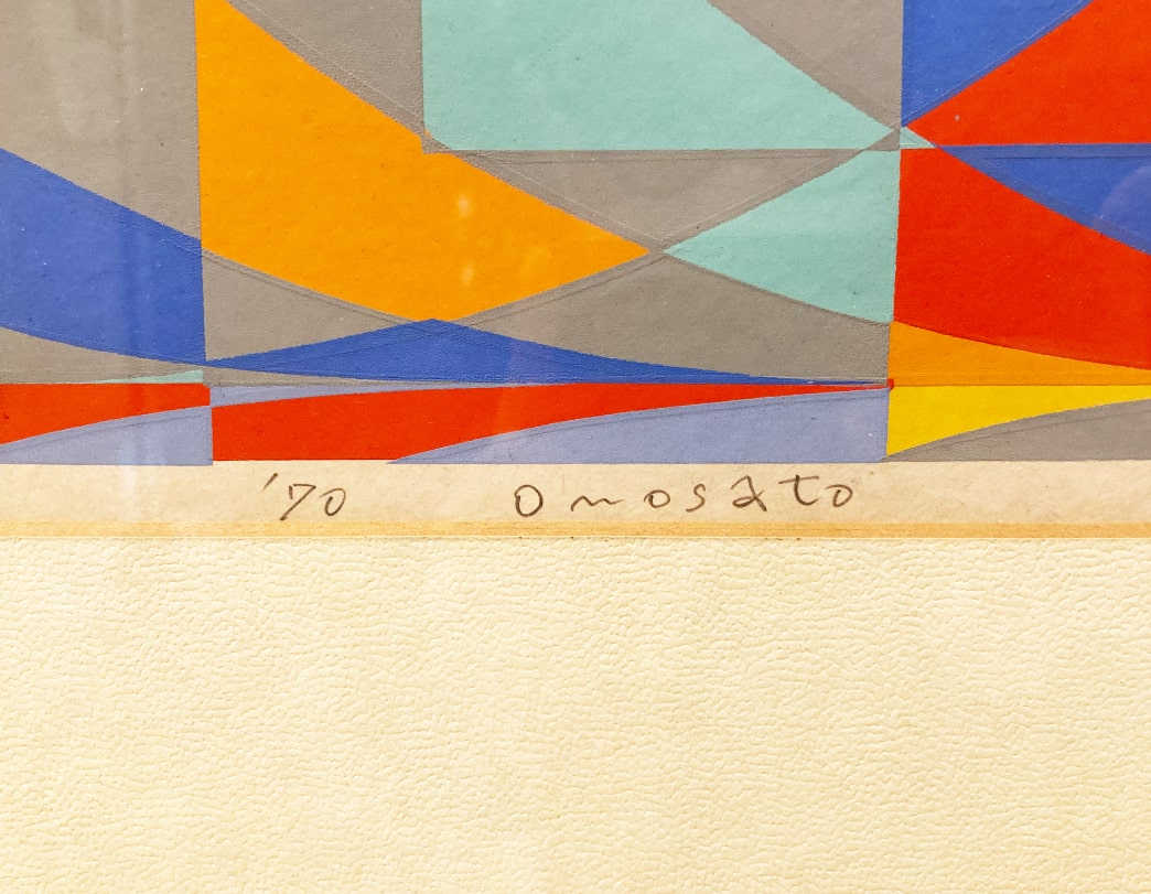 TOSHINOBU ONOSATO / Silkscreen / Silk-30 silver frame