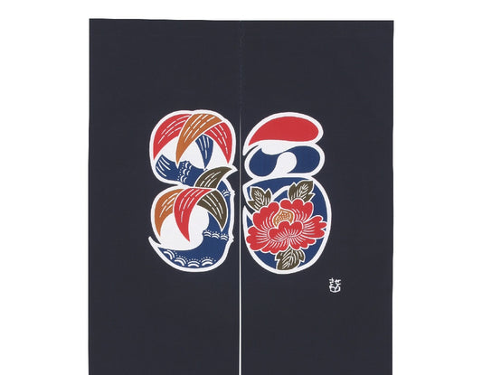 Keisuke Serizawa / Noren - traditional Japanese curtain / Fuku (Good Fortune)