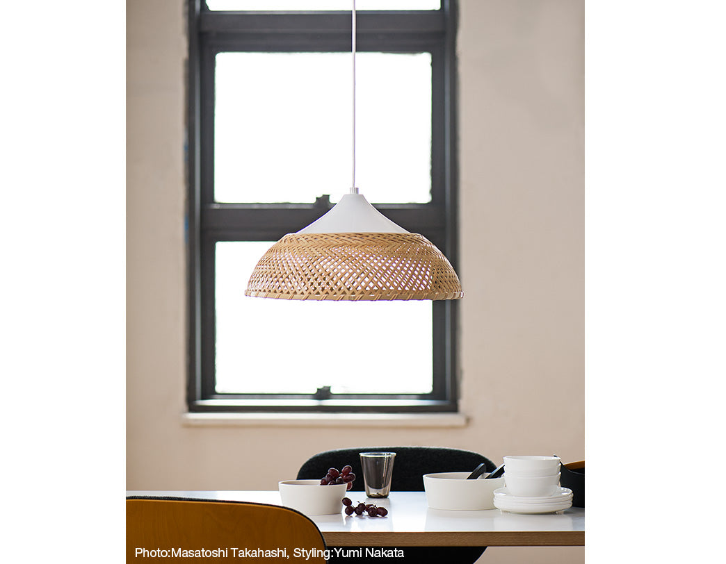 Shosaku Kondo / SK Pendant Lamp / Tent