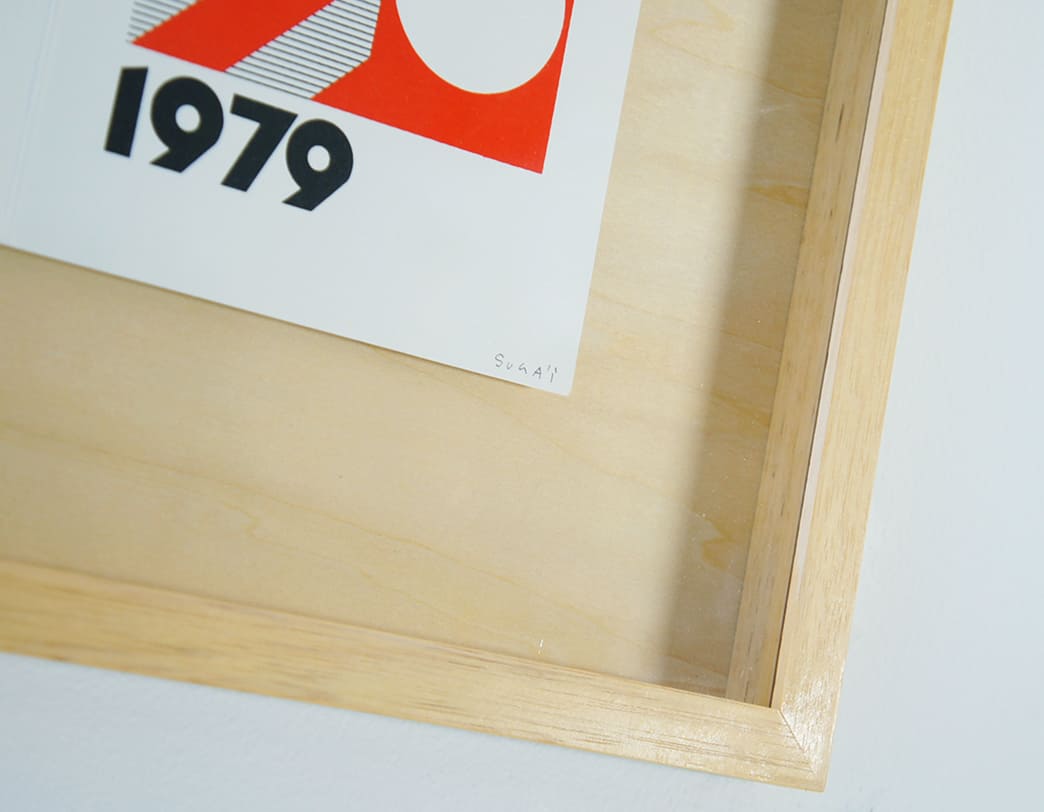 KUMI SUGAI / Silk screen / SIGNAL 1979