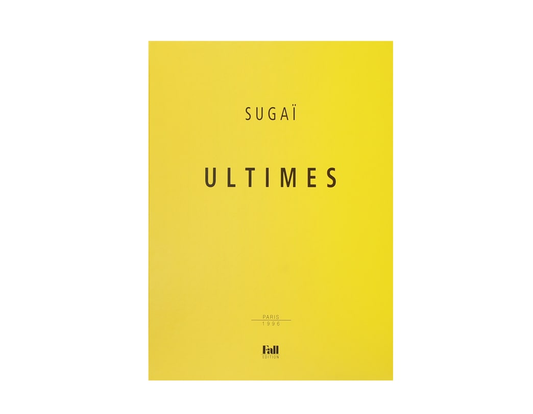 KUMI SUGAI / Lithograph Art Collection / ULTIMES (62/100)