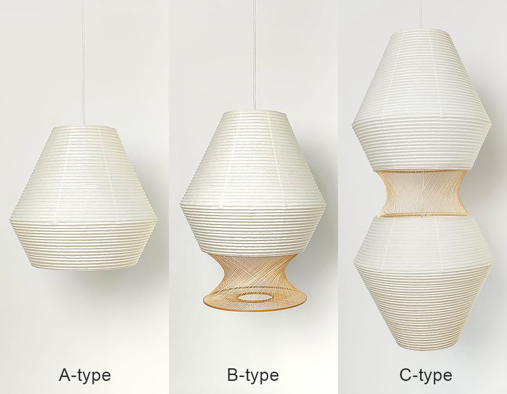 Toshiyuki Tani / Japanese Paper Lantern Shade / Tsumugi Series