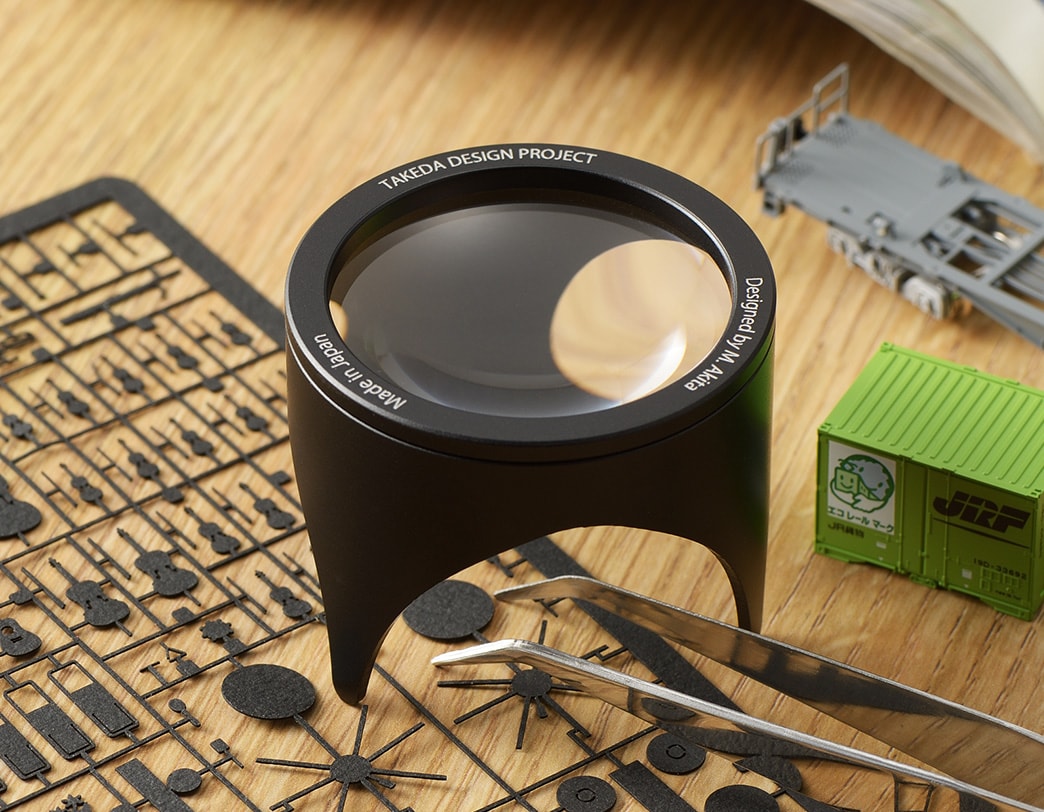 PRIMARIO Loupe 45