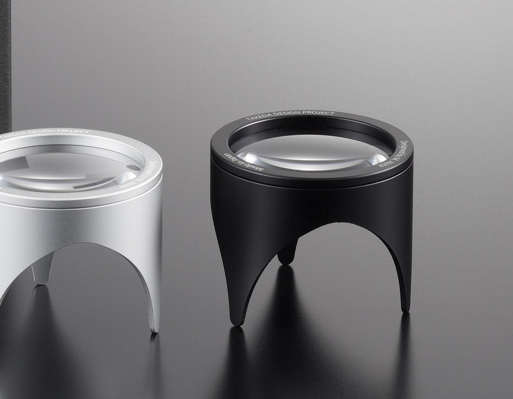 PRIMARIO / Loupe 45