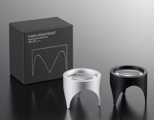 PRIMARIO / Loupe 45