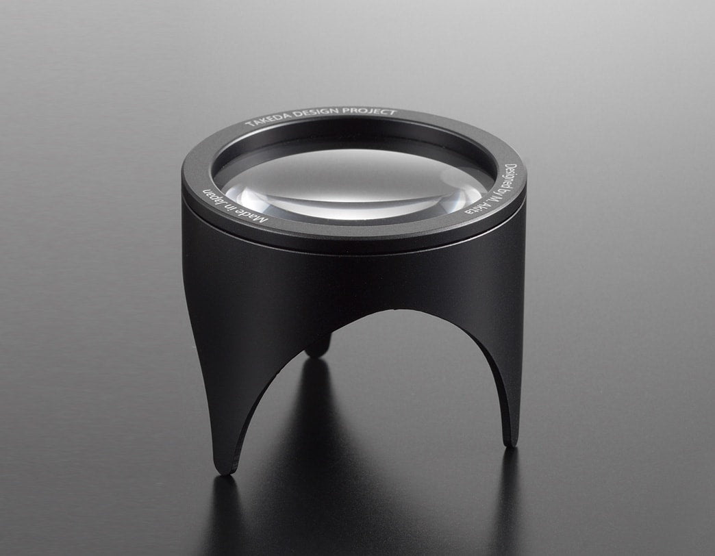 PRIMARIO Loupe 45