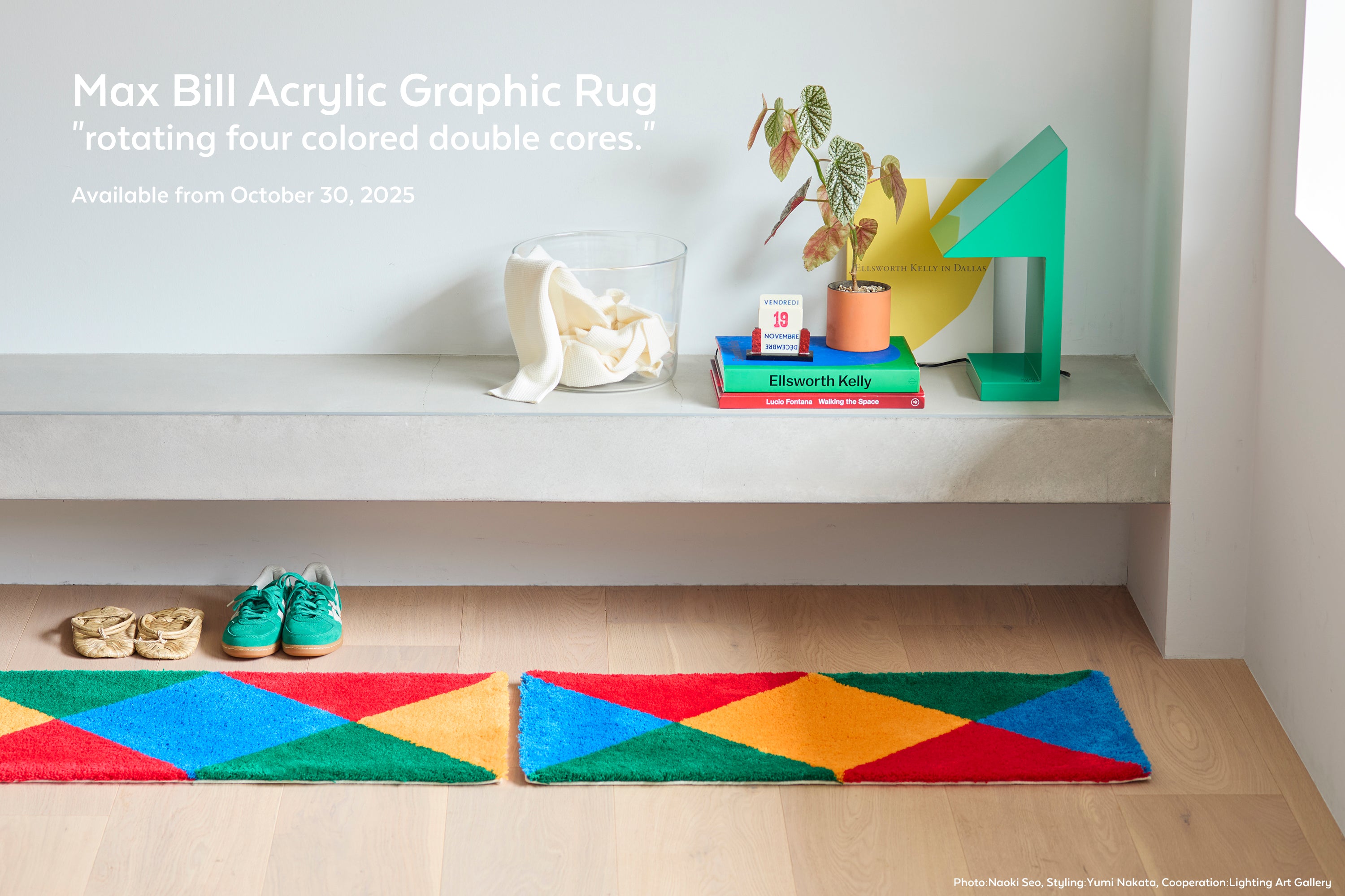 Max Bill  Acrylic Graphic Rug "rotating four colored double cores."