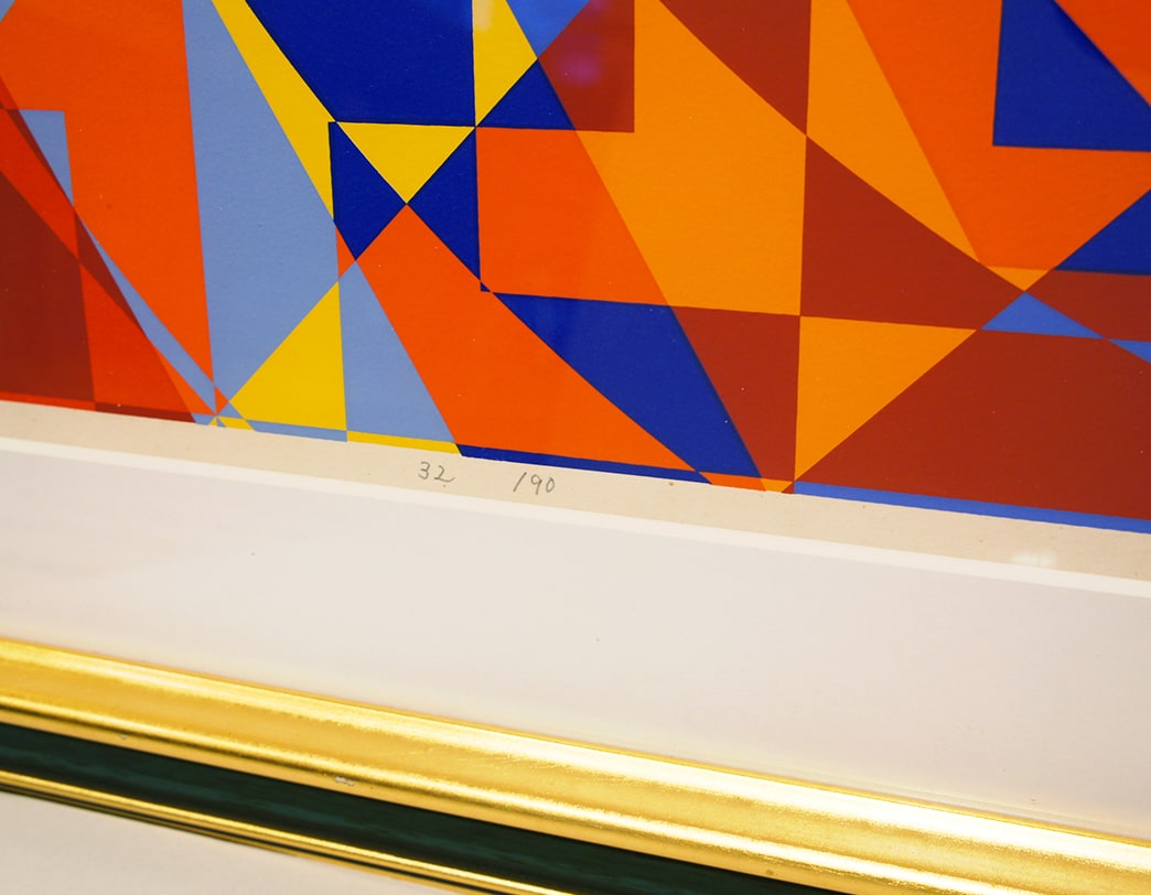 TOSHINOBU ONOSATO / Silk screen / Silk-81 gold frame