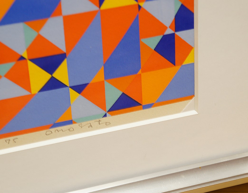 TOSHINOBU ONOSATO / Silk screen / Silk-73 silver frame