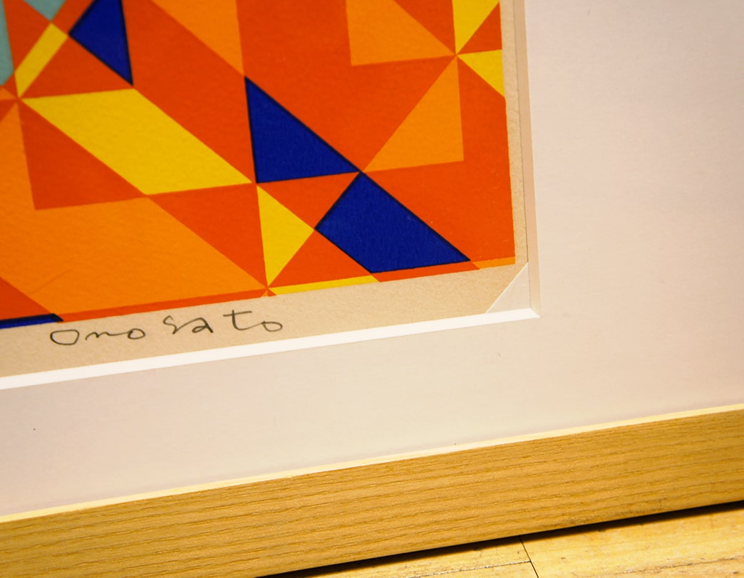 TOSHINOBU ONOSATO / Silkscreen / Silk-72 natural frame