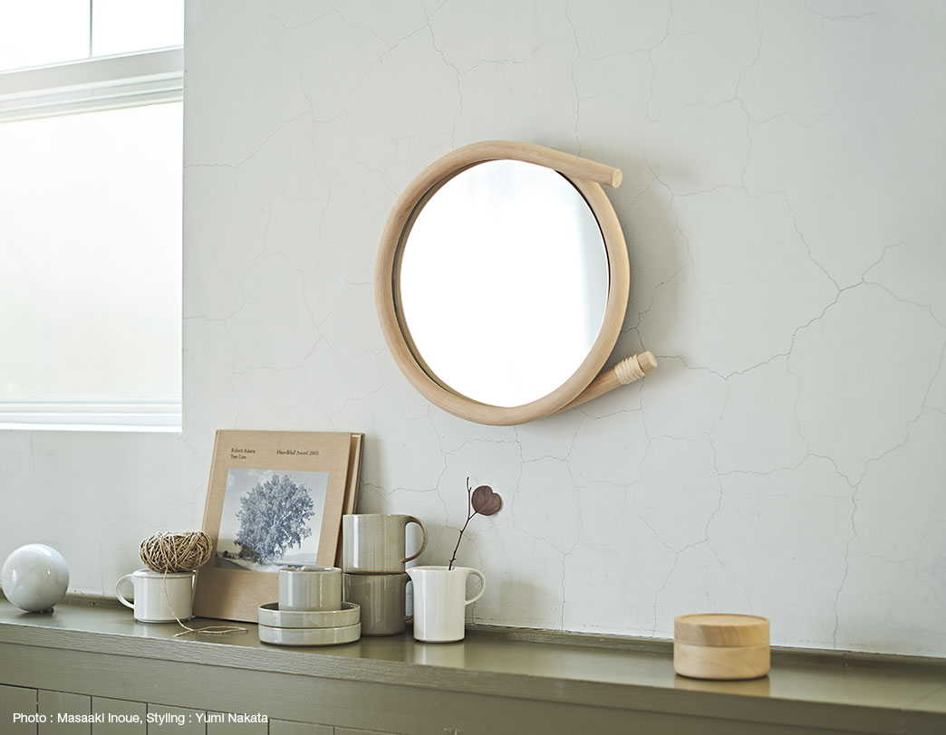 wawa Mirror