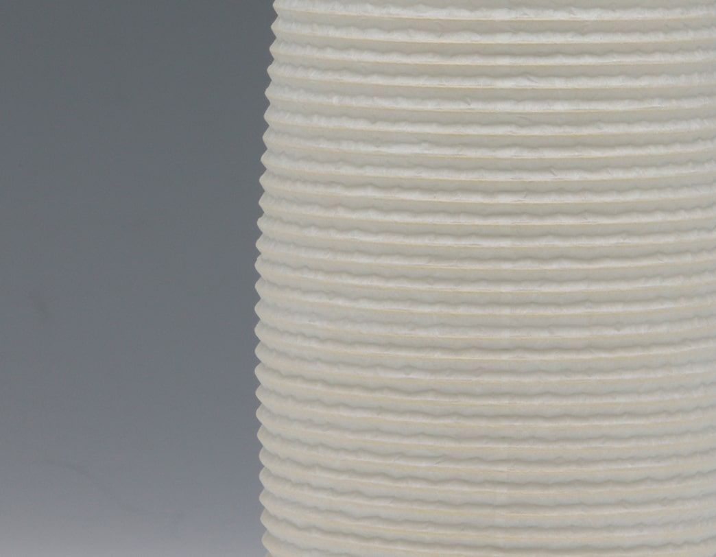 Shigeru Uchida / Paper Moon Lamp 03