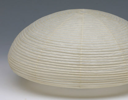 Shigeru Uchida / Paper Moon Lamp 04