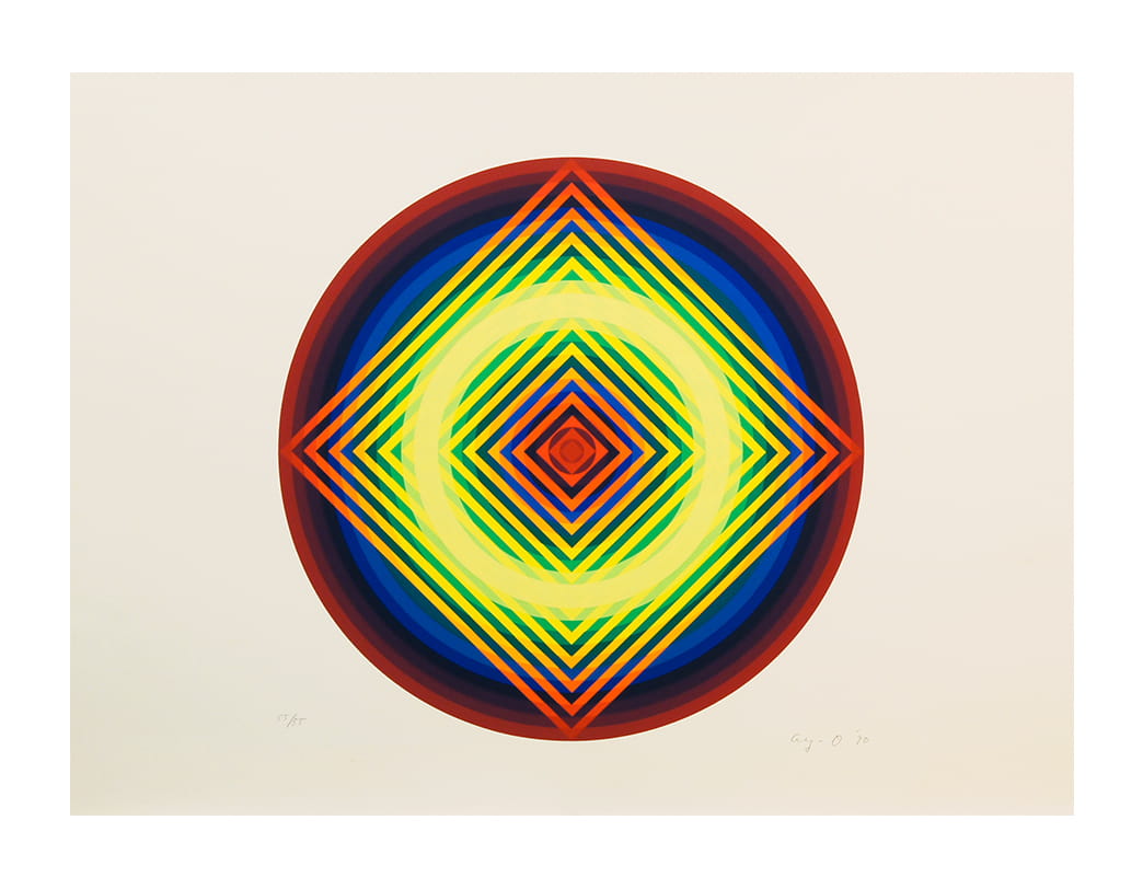 AY-O / Silk screen / Maru no naka no shikaku - Square in a Circle Ⅰ