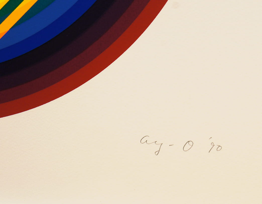 AY-O / Silk screen / Maru no naka no shikaku - Square in a Circle Ⅰ