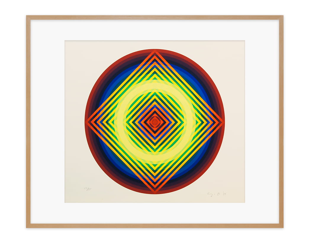 AY-O / Silk screen / Maru no naka no shikaku - Square in a Circle Ⅰ