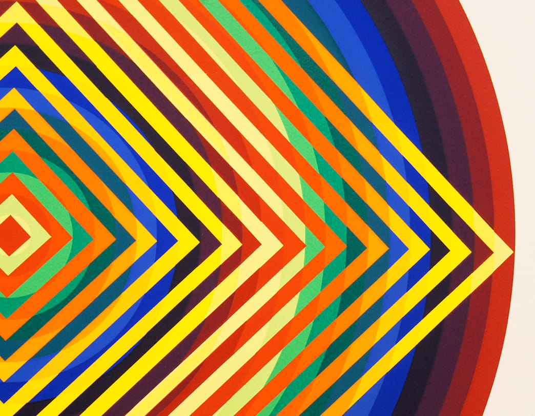 AY-O / Silk screen / Maru no naka no shikaku - Square in a Circle Ⅱ