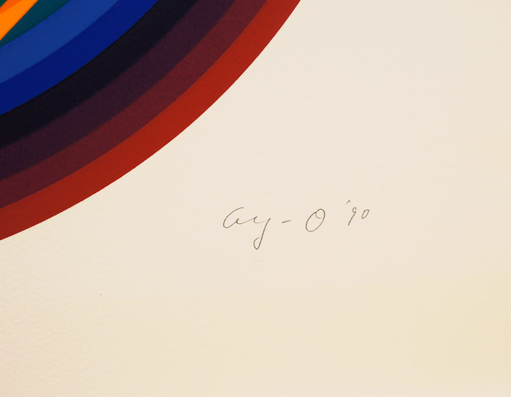 AY-O / Silk screen / Maru no naka no shikaku - Square in a Circle Ⅱ