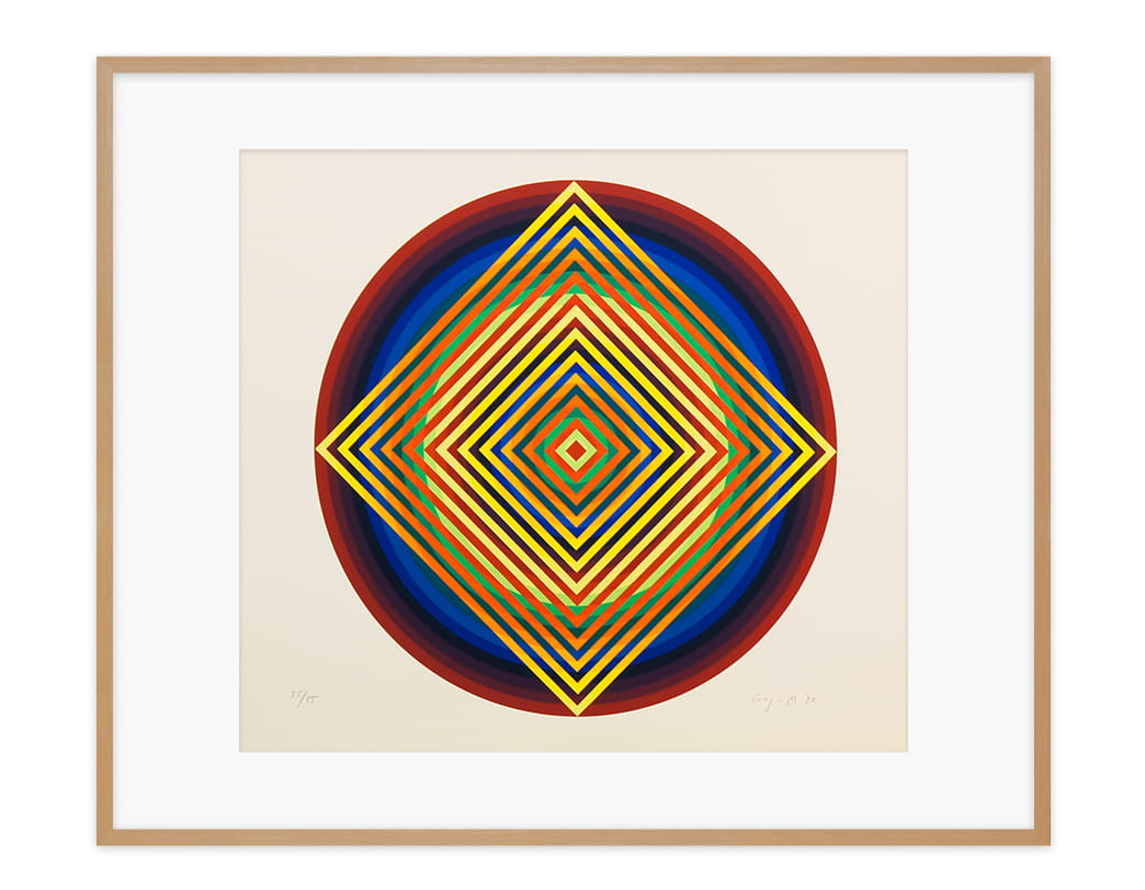 AY-O / Silk screen / Maru no naka no shikaku - Square in a Circle Ⅱ