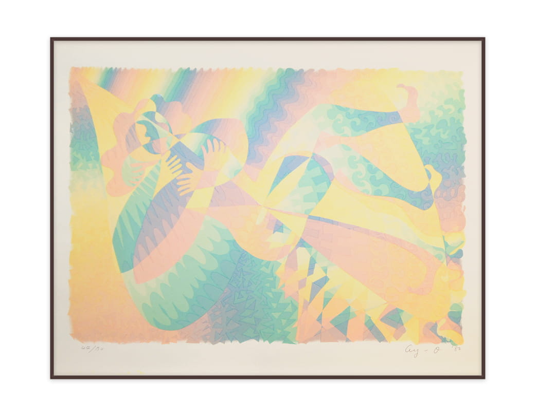 AY-O / Silk screen / A STROKE LOVE B