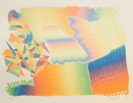 AY-O / Silk screen / SANSUI