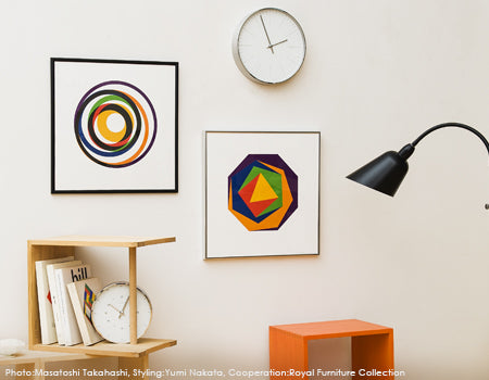 Max Bill / Poster "the variation 1 from fifteen variations on a single theme"