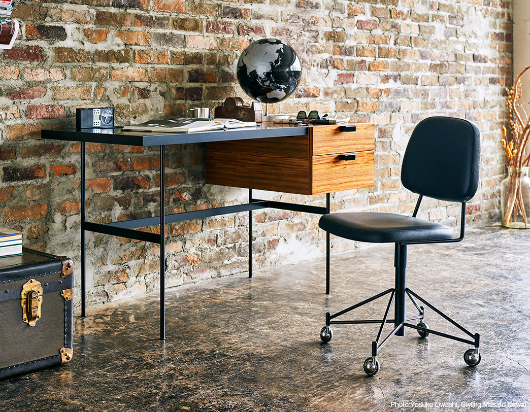 Pierre Paulin / CM231 Chair