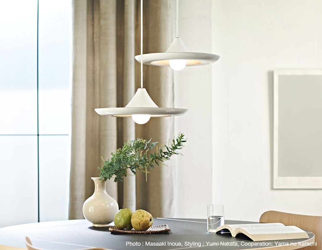 nuskool / Shuhei Shibayama / Curl / Pendant Lamp