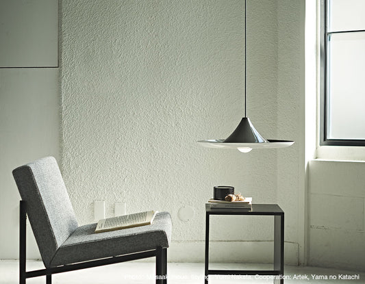 Shuhei Shibayama / Curl / Pendant Lamp