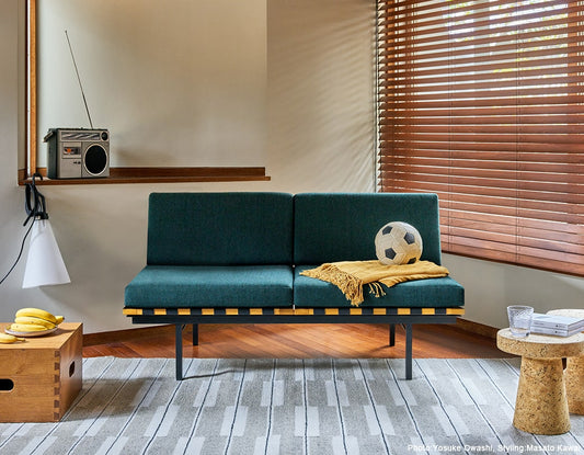 Robin Day / Form Group Sofa 2 seats sofa (FG2-01)