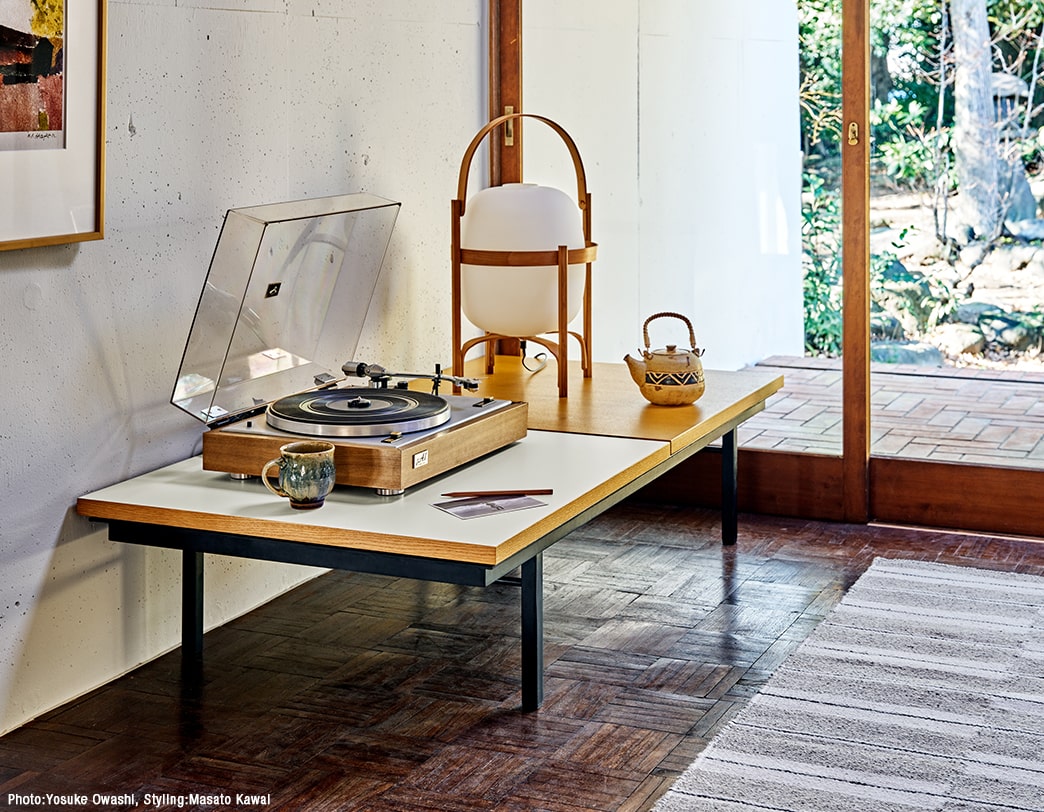 Form Group Low Table (FG2-04)