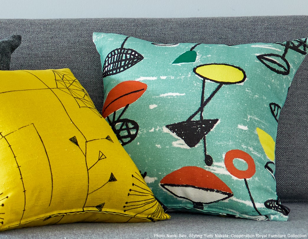Lucienne Day / Fabric Collection Cushion Cover / Flotilla