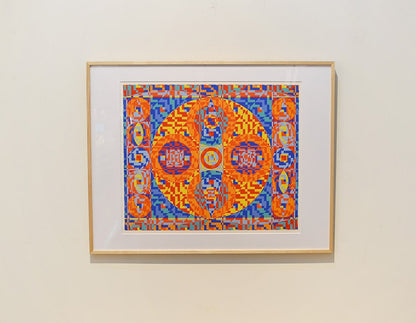 TOSHINOBU ONOSATO / Silkscreen / A.S.-17 natural frame