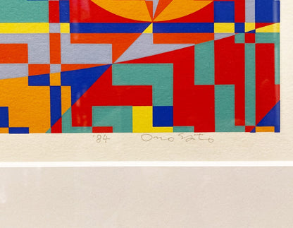 TOSHINOBU ONOSATO / Silkscreen / A.S.-17 natural frame