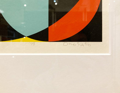 TOSHINOBU ONOSATO / Silkscreen / Silk-98 natural frame