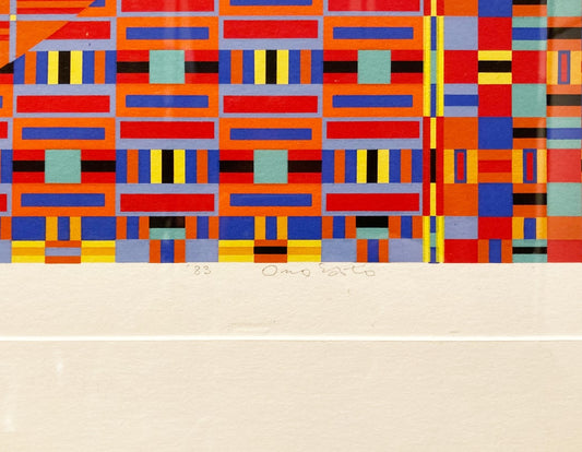 TOSHINOBU ONOSATO / Silk screen / Silk-100 silver frame