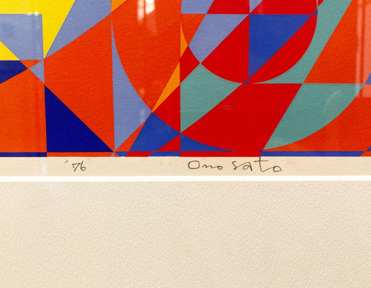 TOSHINOBU ONOSATO / Silk screen / Silk-82 white frame