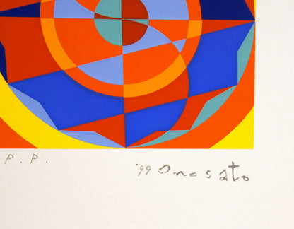 TOSHINOBU ONOSATO / Silk screen / A.S.-37 wooden frame