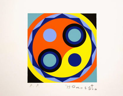 TOSHINOBU ONOSATO / Silk screen / A.S.-38 wooden frame