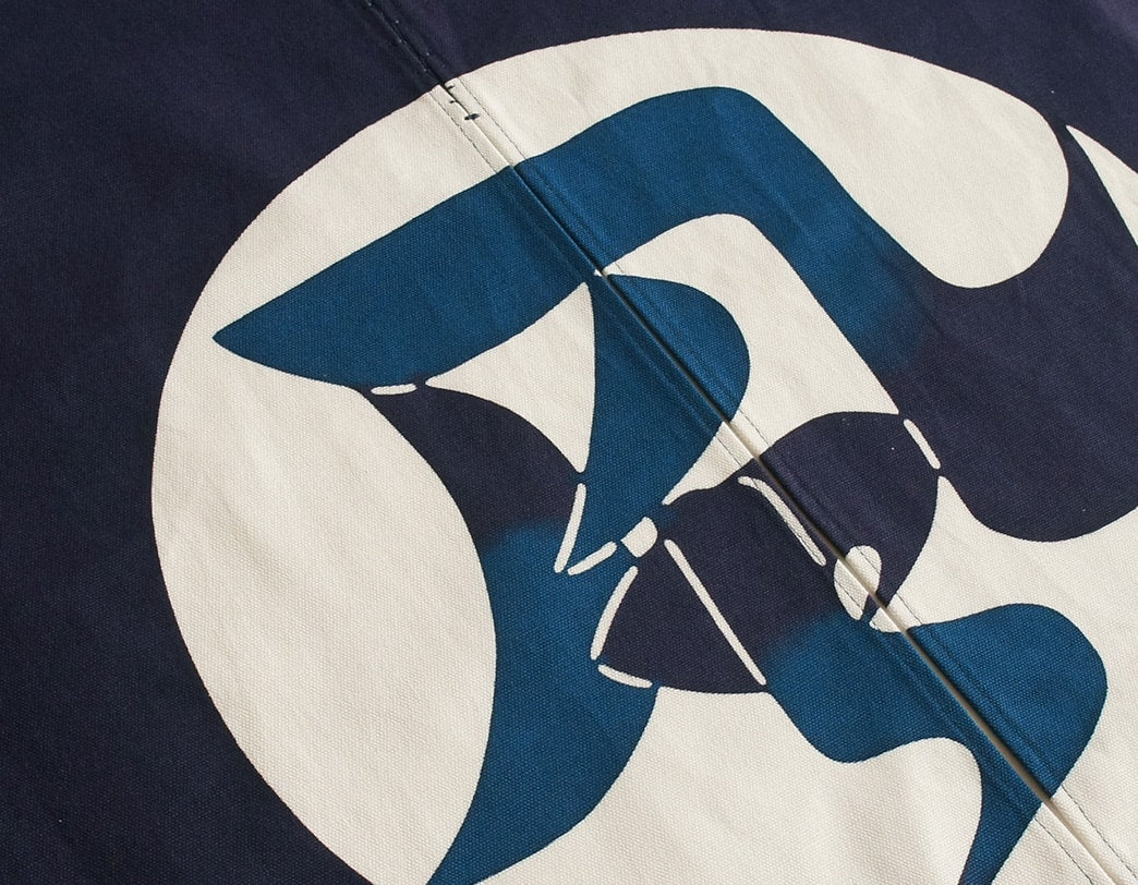 Keisuke Serizawa / Noren - traditional Japanese curtain / Kaze (Wind)