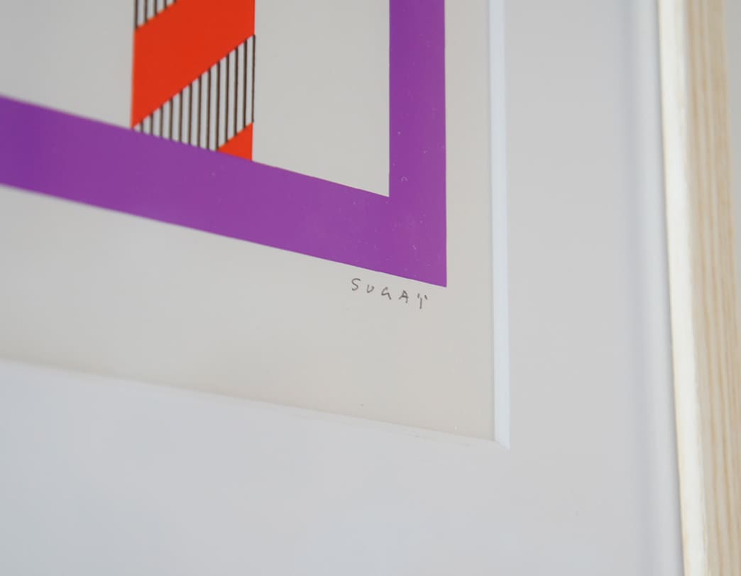 KUMI SUGAI / Silk screen / SCRAMBLE D